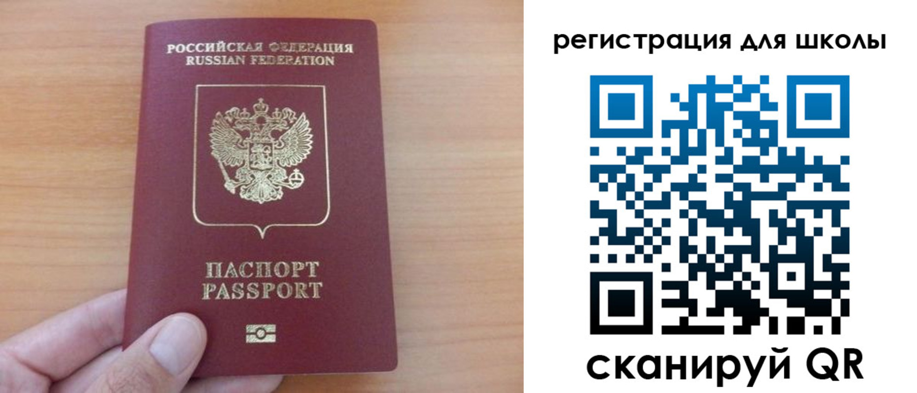 форма 3 в Санкт-Петербурге